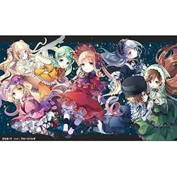 Amazon | ぴらるーく カードゲームプレイマット ☆『ローゼン